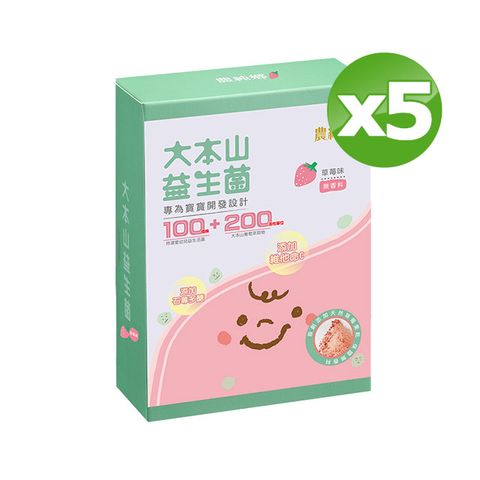 農純鄉-大本山益生菌(30入x5盒)-草莓