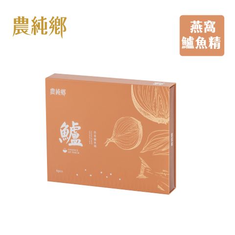 農純鄉 燕窩鱸魚精 (常溫,50ml x 6包/盒)