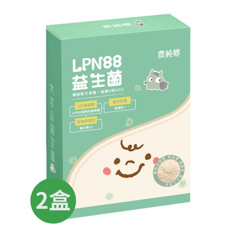 農純鄉 LPN88益生菌 (30入x2.5g)x2盒