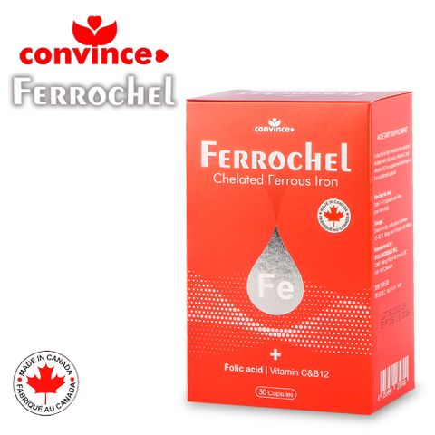 康心 速鐵多甘胺酸亞鐵複方膠囊(50顆/盒)(全素)