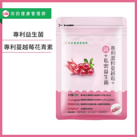 UDR 專利濃粹蔓越莓+鐵+私密益生菌x1袋