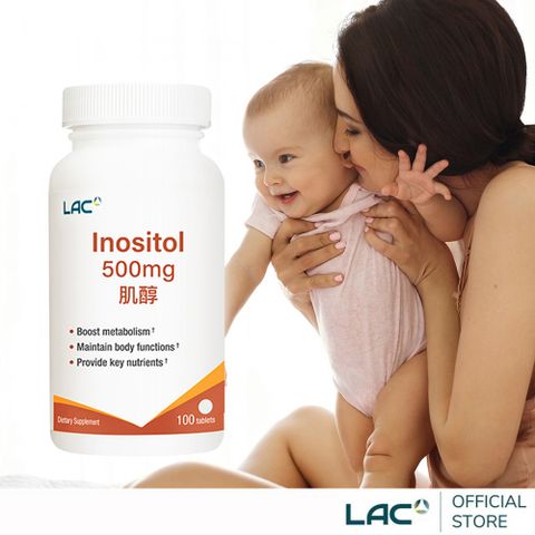 【LAC利維喜】肌醇500食品錠 100錠