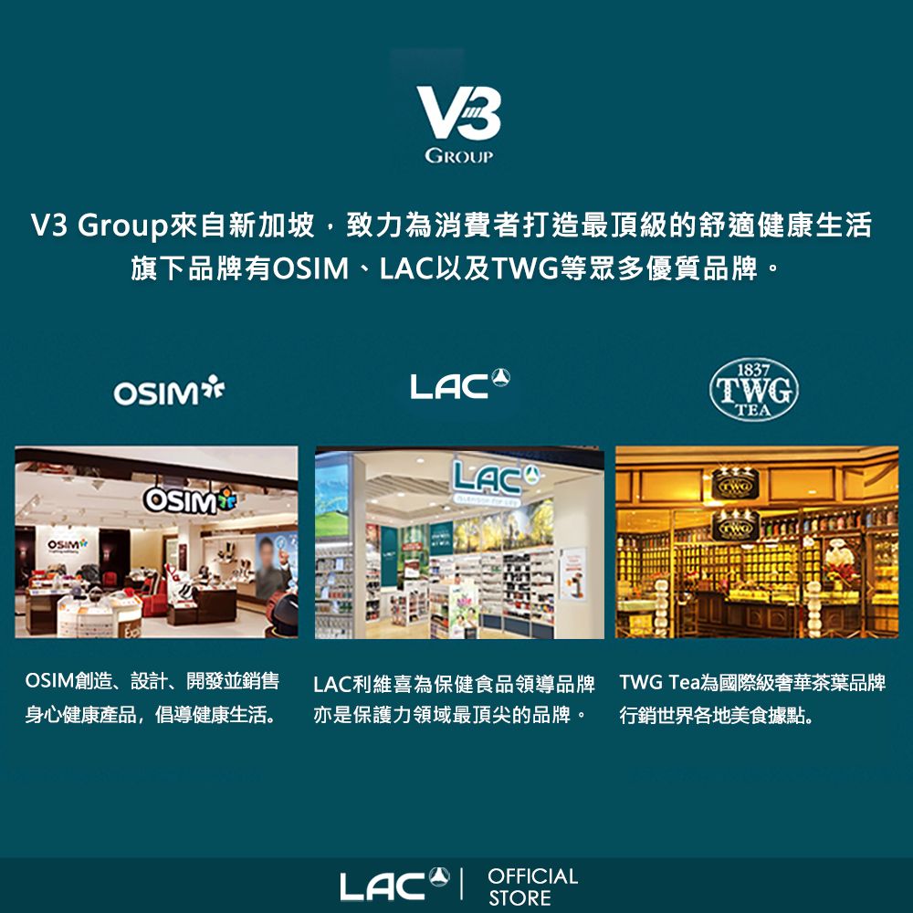 LAC 利維喜 超級酵母NMN粉末30包-柑橘口味(菸醯胺單核苷酸/NAD/酵母粉/菸鹼醯胺/素食可)