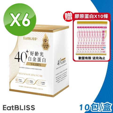 Eatbliss 益比喜 S702PRO 好齡光白金健體素 6盒組(10入/盒)