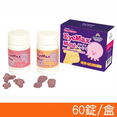 Acrobio 【昇橋】草本漢方新小愛眸咀嚼錠 60錠/盒 (枸杞 山桑子 乳酸菌)