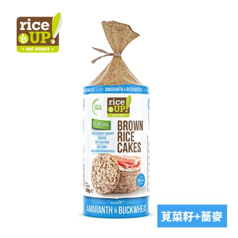 [保加利亞RiceUP!] 莧菜籽+蕎麥米餅 (120g/袋) (全素)