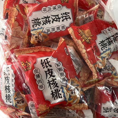 元氣滿點果物 - 紙皮核桃1000公克x10包 特惠價!! 再送500g/包