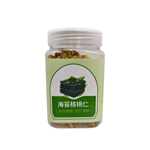 【核呷】罐裝去皮核桃仁-海苔130g