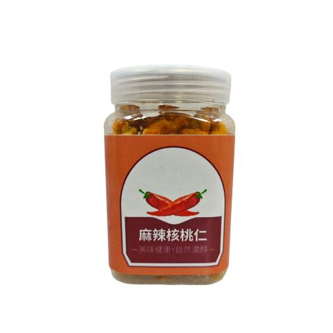【核呷】罐裝去皮核桃仁-麻辣130g
