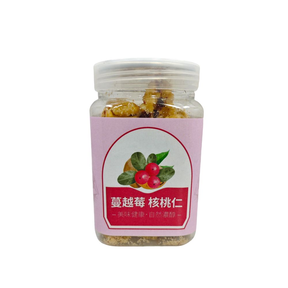 【核呷】罐裝去皮調味核桃仁-蔓越莓130g