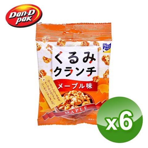 【Dan-D Pak丹帝】楓糖核桃45g(6入組)