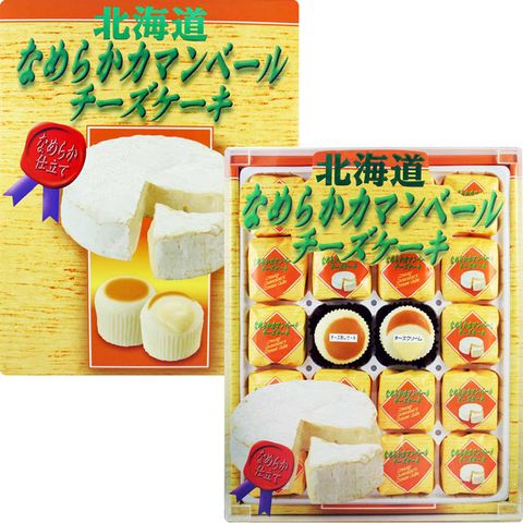 ＊賞味期限至2024/3/20＊丸三食品 北海道滑順起士蛋糕禮盒 (400g)