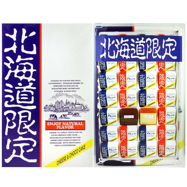  丸三食品 北海道限定可可風味起司蛋糕禮盒 (224g)