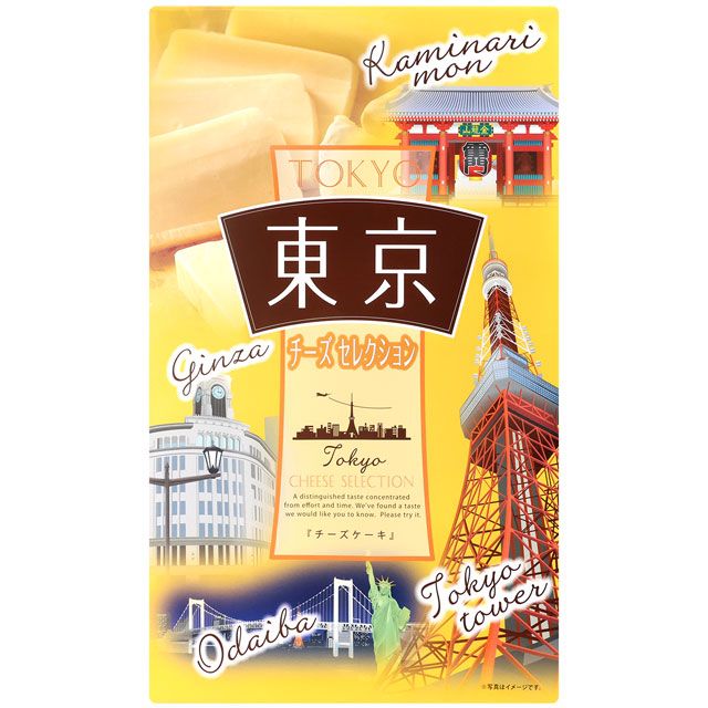  丸三食品 東京起司蛋糕 (224g)