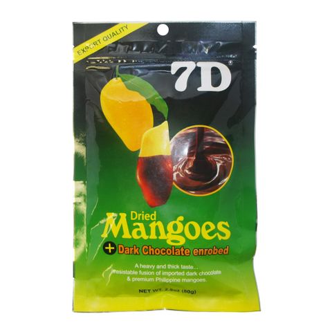 《7D》菲律賓宿霧芒果乾-可可口味(80g/包)x3