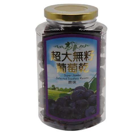 【零食物語】超大無籽葡萄乾325g