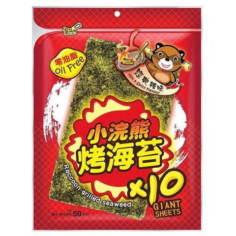 【小浣熊】零油脂烤海苔5gx10片/包_(經典辣味)