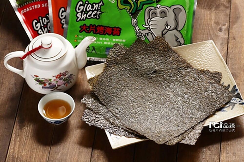 ROASTED SEGGiantSheet大NO 臻