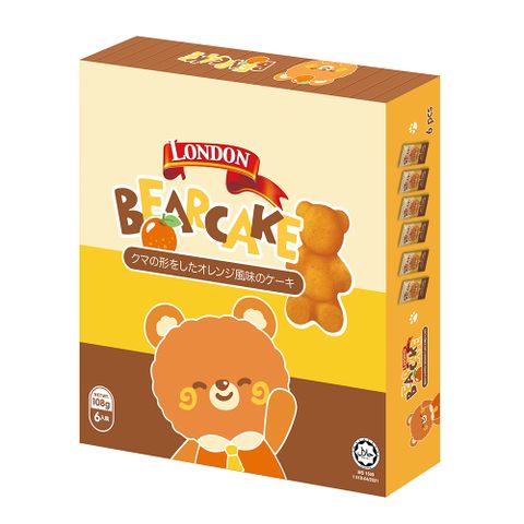 LONDON 熊熊造型蛋糕-柳橙風味6入(108g)
