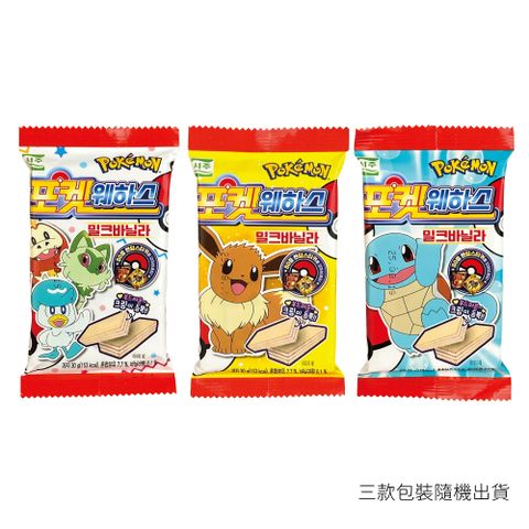 韓國香草風味威化酥30g