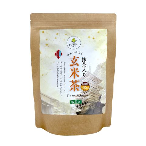 玄米養生暖心日本藤二 玄米綠茶茶包240g