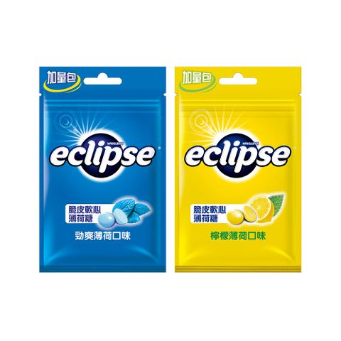 【Eclipse易口舒】脆皮軟心薄荷糖46g*20 提神/口氣清新