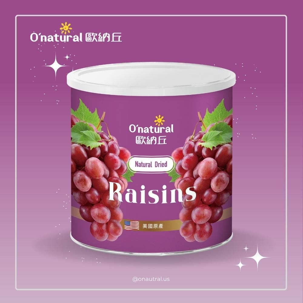 Onatural 歐納丘Onatural歐納丘Natural DriedRaisins美國原產onautral.us