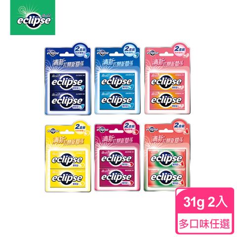 任選4組【Eclipse易口舒】無糖薄荷錠 30g/31g*2入