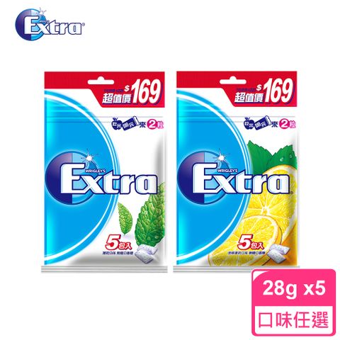 【Extra益齒達】潔淨無糖口香糖 28g*5入 潔牙/口腔清潔