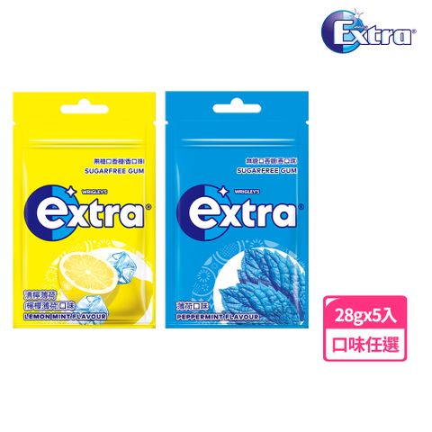 【Extra益齒達】潔淨無糖口香糖 28g*5入 潔牙/口腔清潔