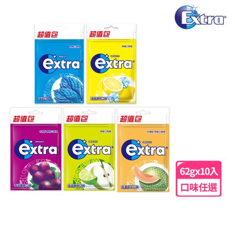 【Extra益齒達】潔淨無糖口香糖 62g*10入 潔牙/口腔清潔