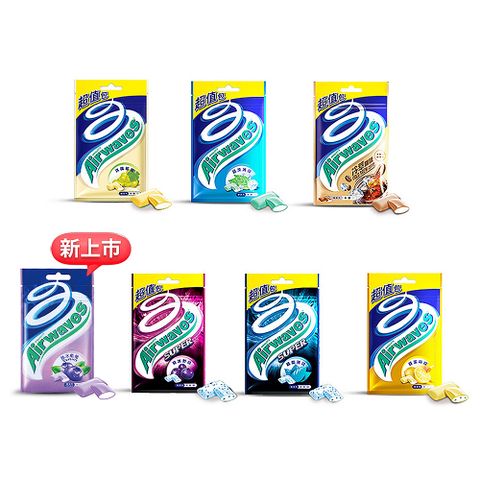 【Airwaves】超涼無糖口香糖 62g*10入