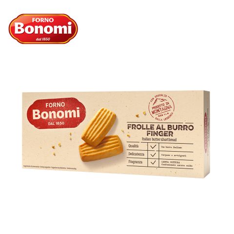 【Bonomi】義大利 經典方形奶油餅乾 150g (蛋奶素)