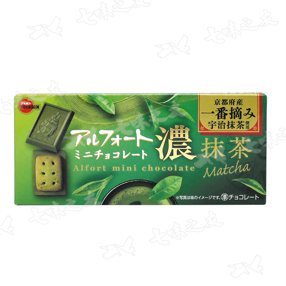 Bourbon 北日本 北日本 帆船餅乾(濃抹茶巧克力風味) 60g