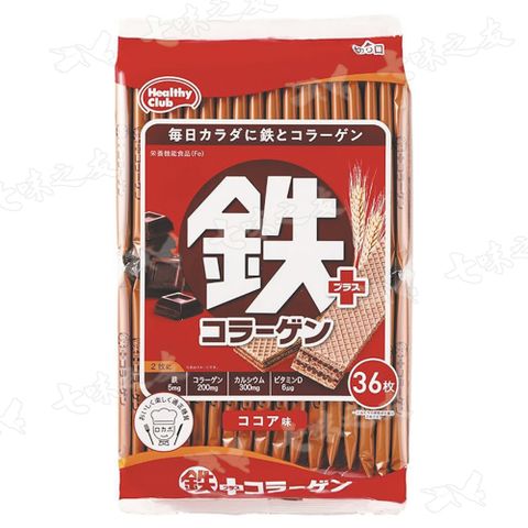 Hamada 營養威化(鐵+膠原)(36p) 255.6g