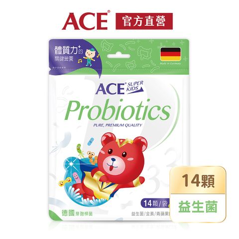 【ACE】SUPER KIDS 33e益生菌軟糖42g(14顆/袋)