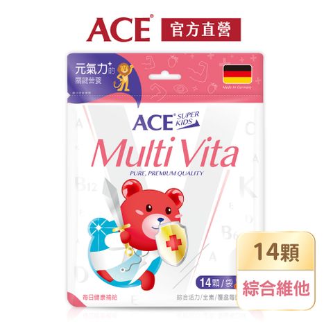 【ACE】SUPER KIDS Multi Vita綜合活力軟糖(14顆/袋)