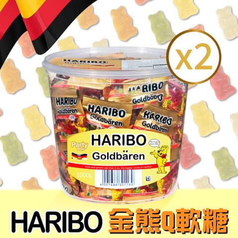 HARIBO 哈瑞寶 金熊Q軟糖x2入(1kg)