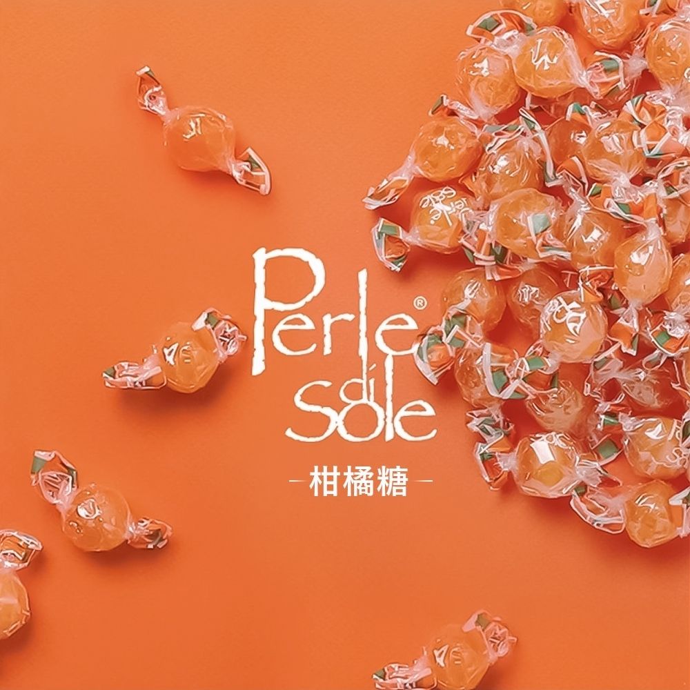  【義大利 Perle di Sole】卡布里檸檬柑橘風味糖 500g