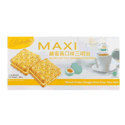 人氣商品MAXI 愛炫三明治餅乾(鹹蛋黃口味)160G
