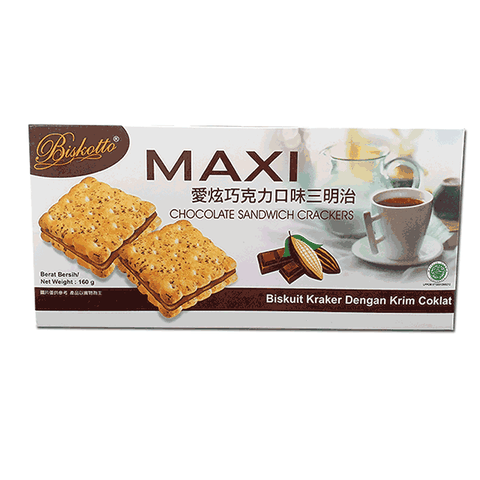 MEIJI 明治 MAXI 愛炫三餅乾(巧克力口味)160G