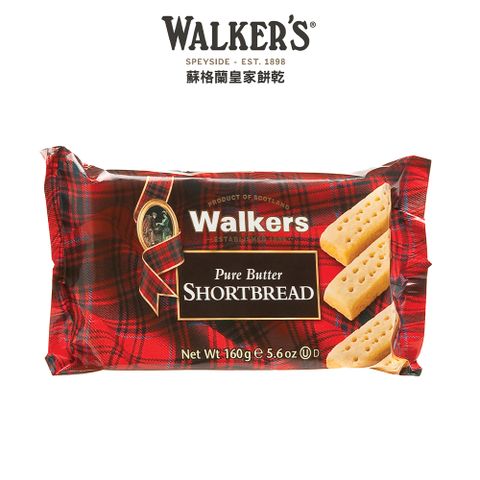 【Walkers蘇格蘭皇家】迷你奶油餅乾160g_袋裝