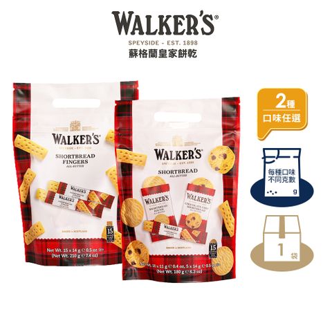 【Walkers蘇格蘭皇家】綜合奶油、長條奶油口味餅乾 分享包