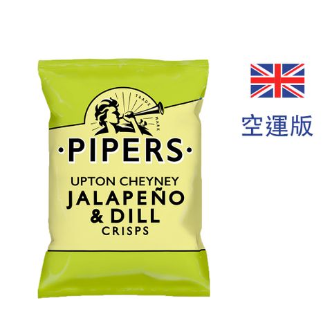 Pipers風笛手英國手工薯片_墨西哥辣椒與蒔蘿 40g