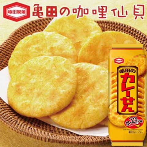 日本 龜田咖哩風味仙貝(118.5g)