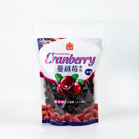 《義美》義美蔓越莓果乾300g