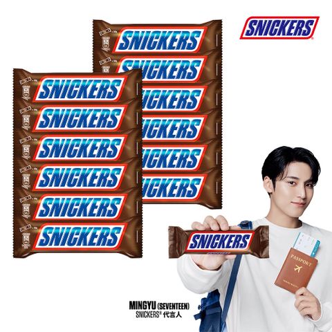 【Snickers士力架】花生巧克力 50g*12入