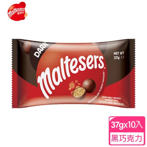 【Maltesers麥提莎】麥芽脆心黑巧克力 37g*10入