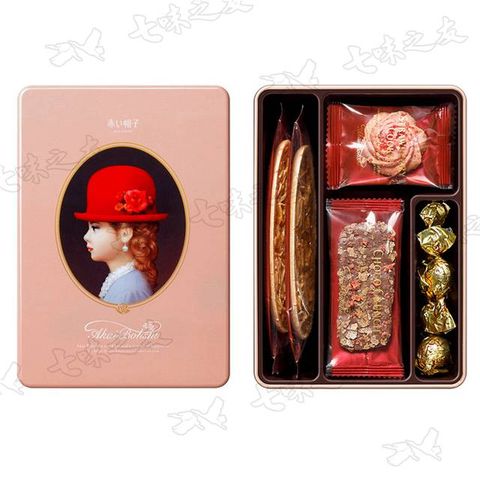 紅帽子 紅帽禮盒(雅緻粉) 67.1g X2組