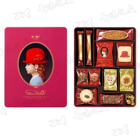 紅帽子 紅帽禮盒(粉) 266.5g X2盒
